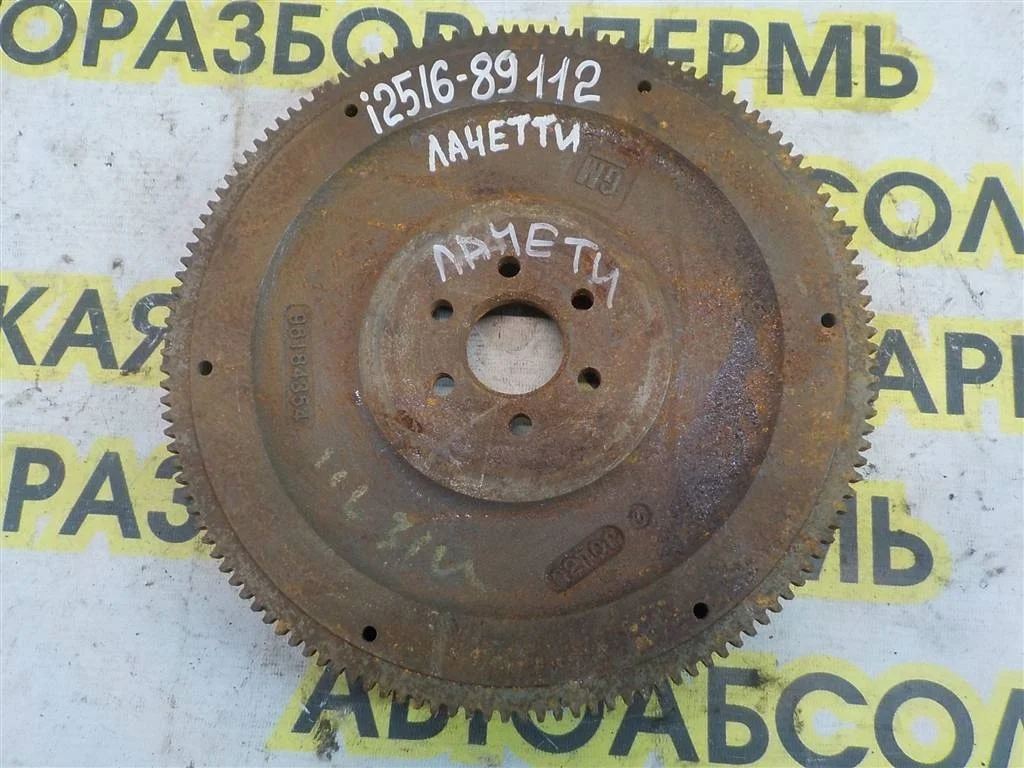 Маховик Chevrolet Lacetti 2002-2013
