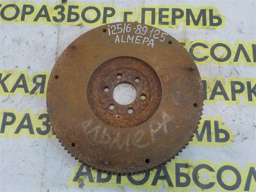 Маховик Nissan Almera (N16) 2000-2006