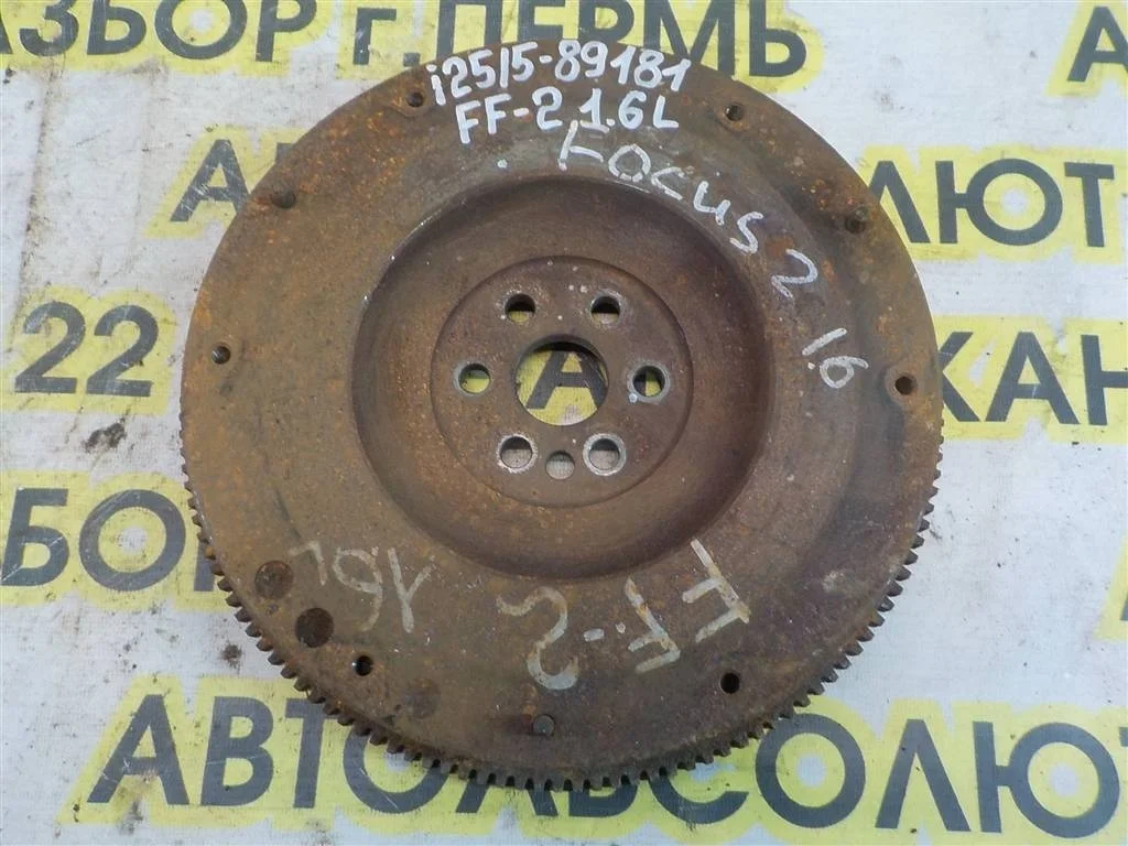 Маховик Ford Focus II 2005-2011