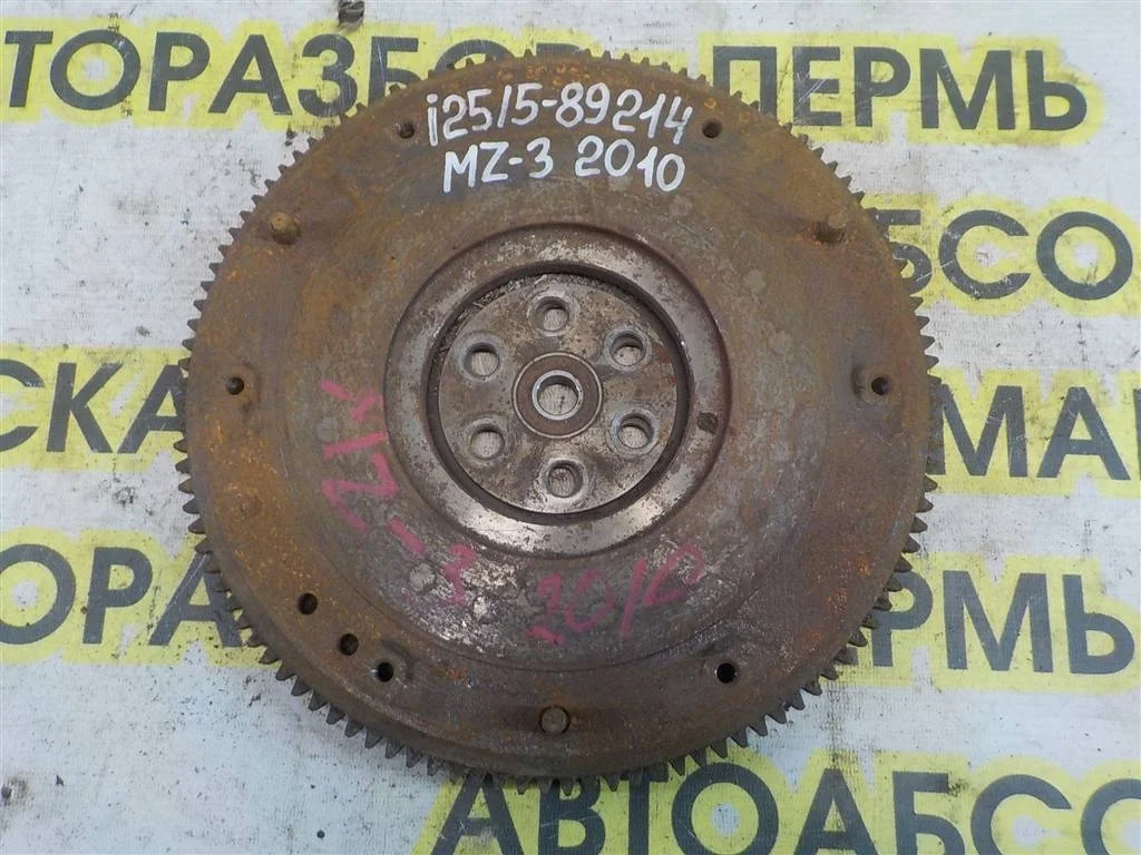 Маховик Mazda Mazda 3 (BL) 2008-2013