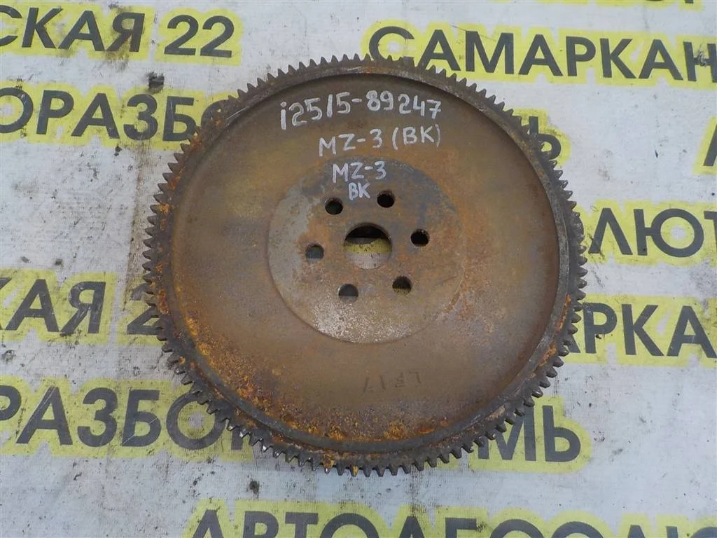 Маховик Mazda Mazda 3 (BK) 2002-2008