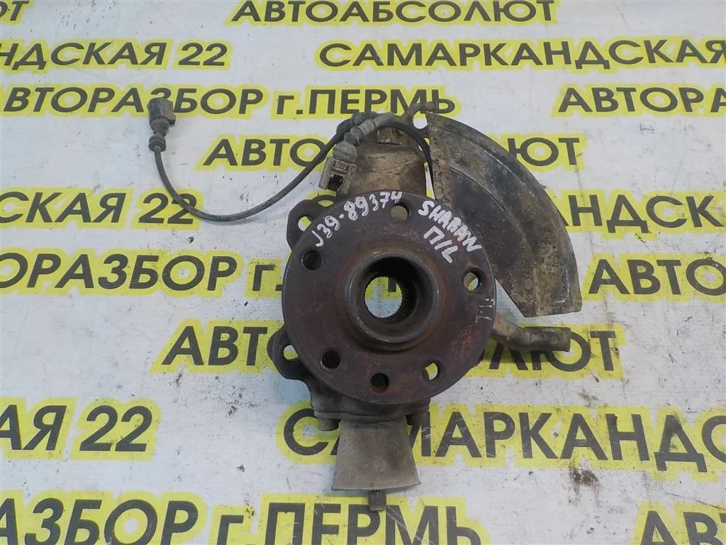 Кулак поворотный передний левый Volkswagen Sharan I (7M) 1995-2010