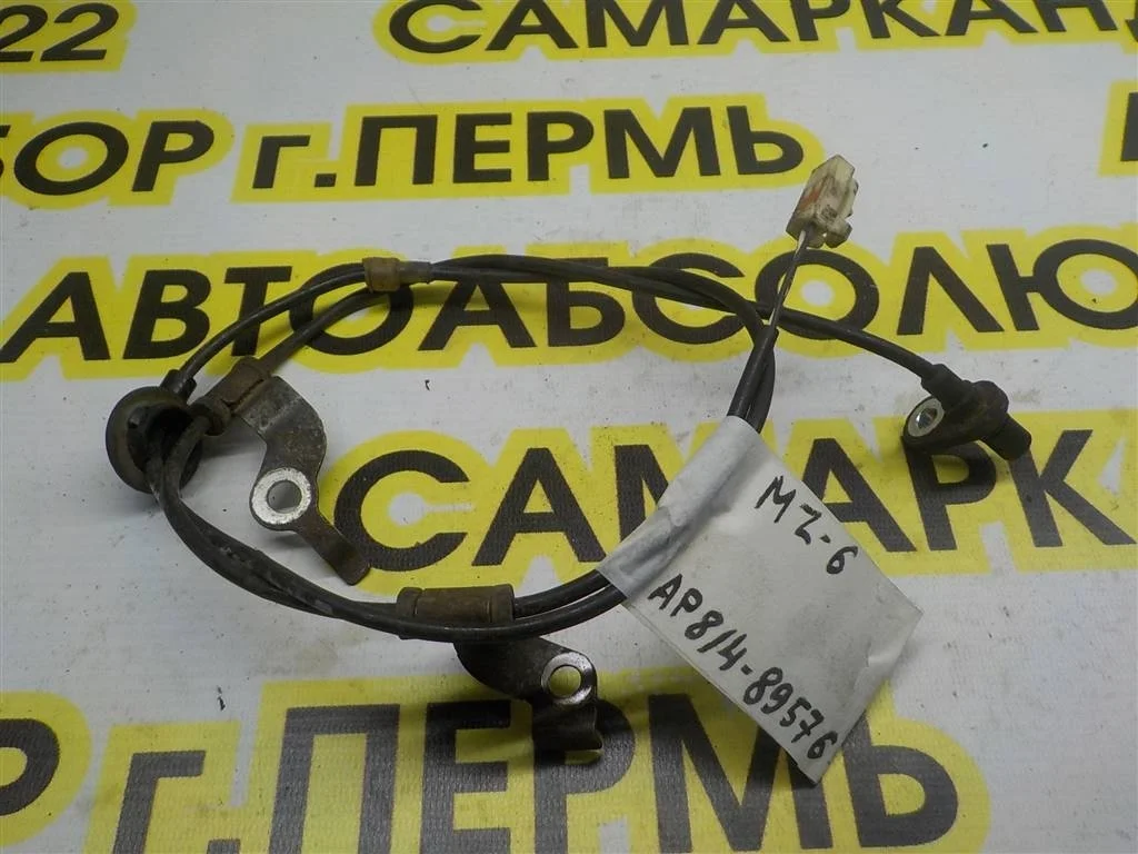 Датчик ABS задний правый Mazda Mazda 6 (GH) 2007-2012
