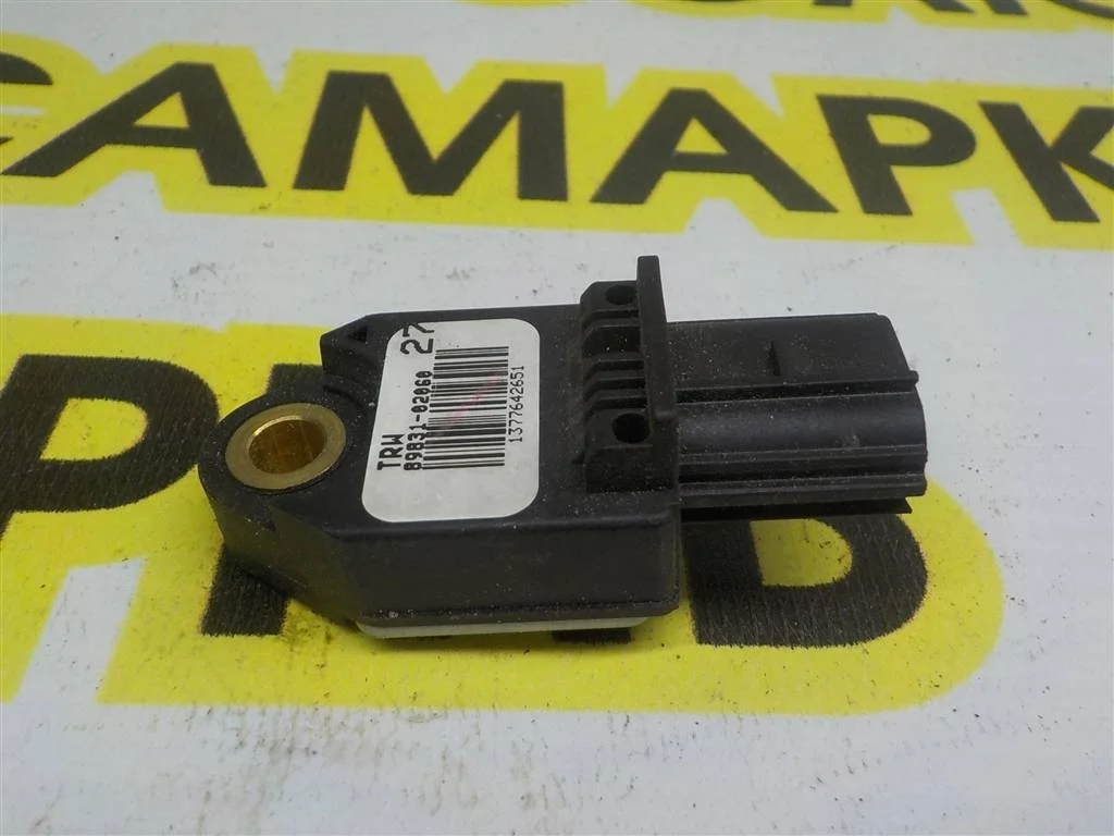 Датчик AIR BAG Toyota Corolla (E150) 2006-2013