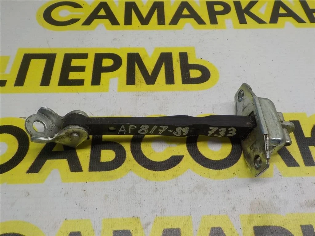 Ограничитель двери Suzuki SX4 I 2006-2014
