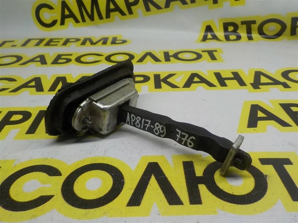 Ограничитель двери Nissan Qashqai (J10) 2006-2013