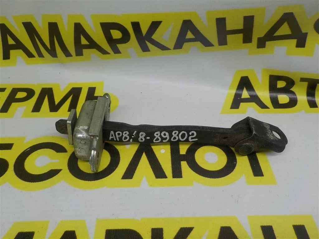 Ограничитель двери Nissan Qashqai (J10) 2006-2013