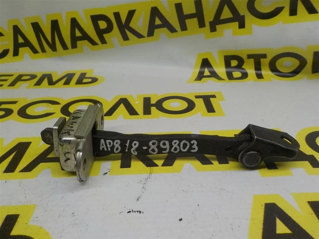 Ограничитель двери Nissan Qashqai (J10) 2006-2013