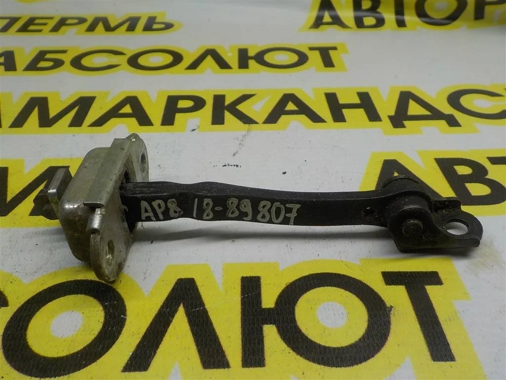 Ограничитель двери Nissan Qashqai (J10) 2006-2013