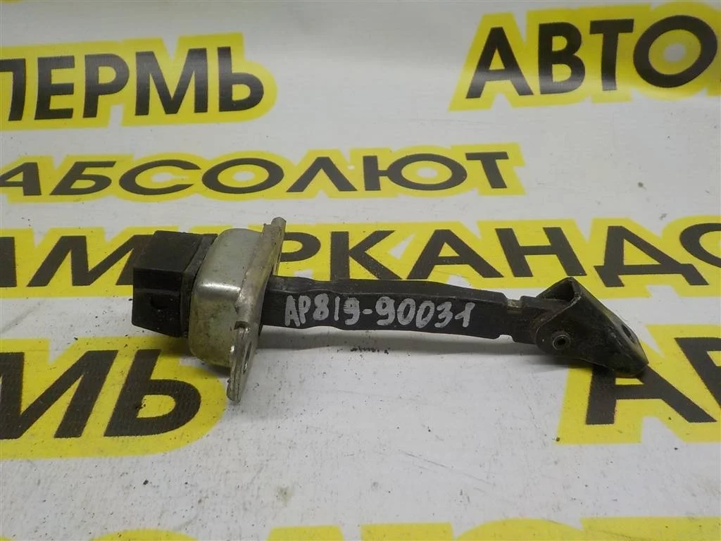 Ограничитель двери Mitsubishi Lancer 9 (CS) 2003-2006
