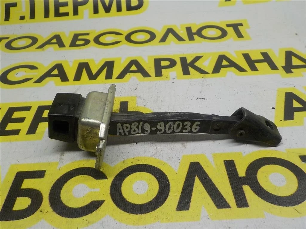 Ограничитель двери Mitsubishi Lancer 10 (CY) 2007-2017