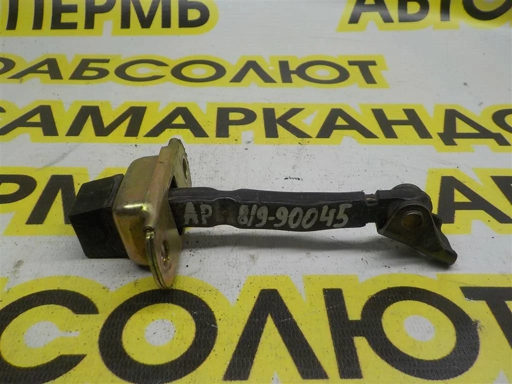 Ограничитель двери Mitsubishi Outlander (CU) 2003-2009