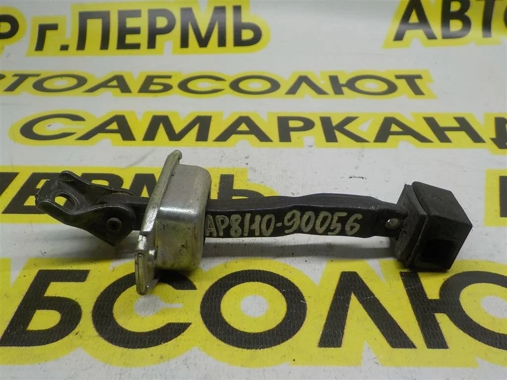 Ограничитель двери Mitsubishi Outlander XL (CW) 2006-2012