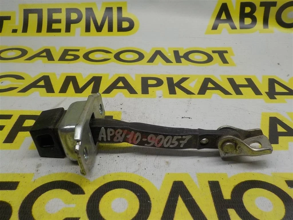 Ограничитель двери Mitsubishi Lancer 10 (CY) 2007-2017