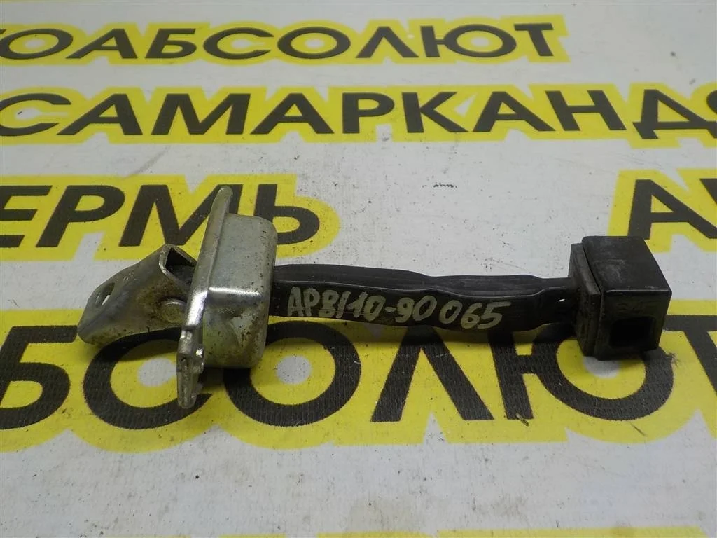 Ограничитель двери Mitsubishi Lancer 10 (CY) 2007-2017