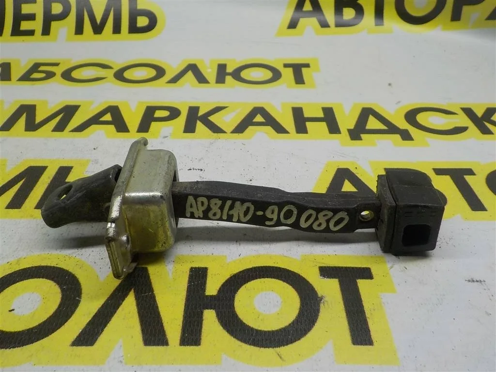 Ограничитель двери Mitsubishi Lancer 9 (CS) 2003-2006