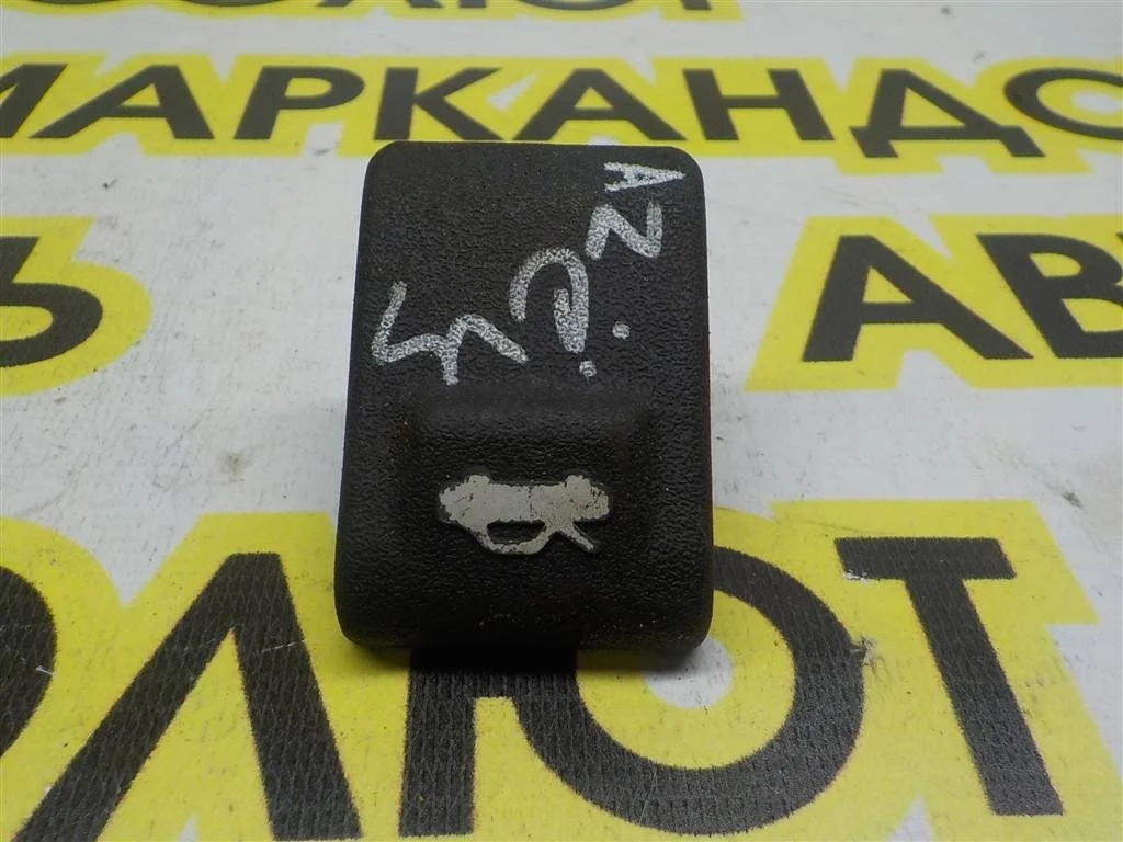 Ручка открывания капота Hyundai Getz 2002-2011