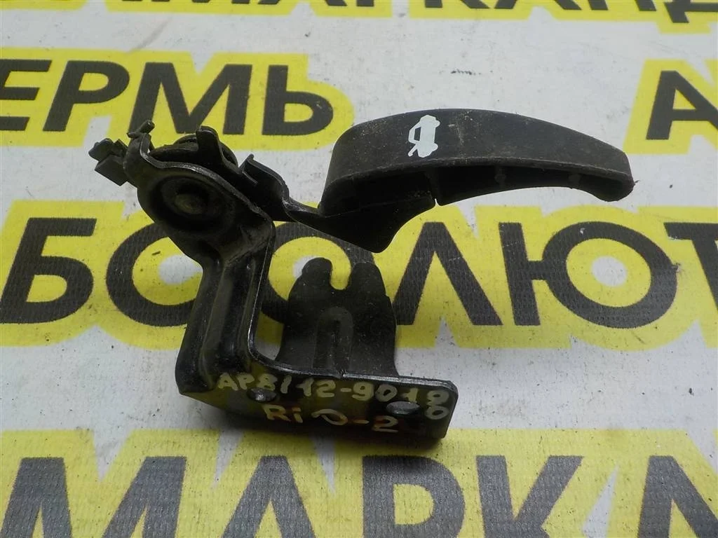 Ручка открывания капота KIA RIO II (JB) 2005-2011