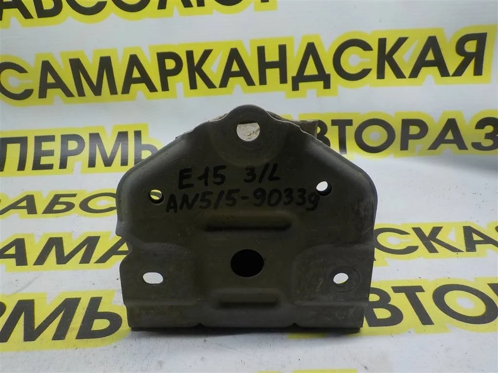 Кронштейн усилителя заднего бампера левый Toyota Corolla (E150) 2006-2013