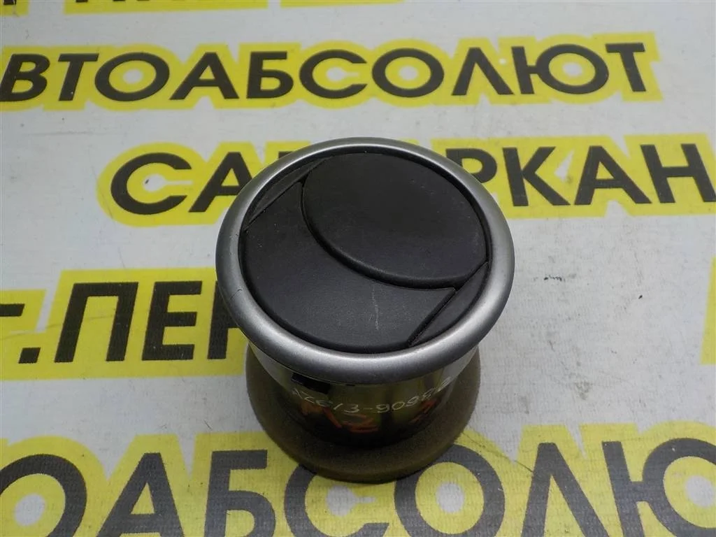 Дефлектор воздушный Mazda Mazda 3 (BK) 2002-2008