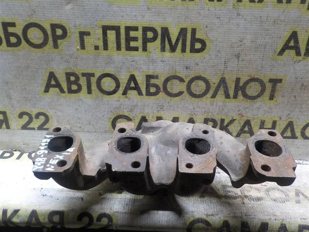 Коллектор выпускной Daewoo Nexia 1995-2016