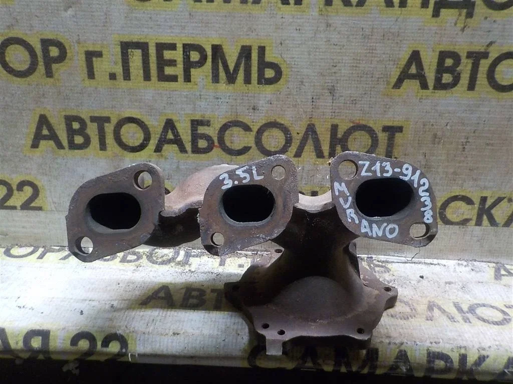 Коллектор выпускной Nissan Murano (Z50) 2002-2007