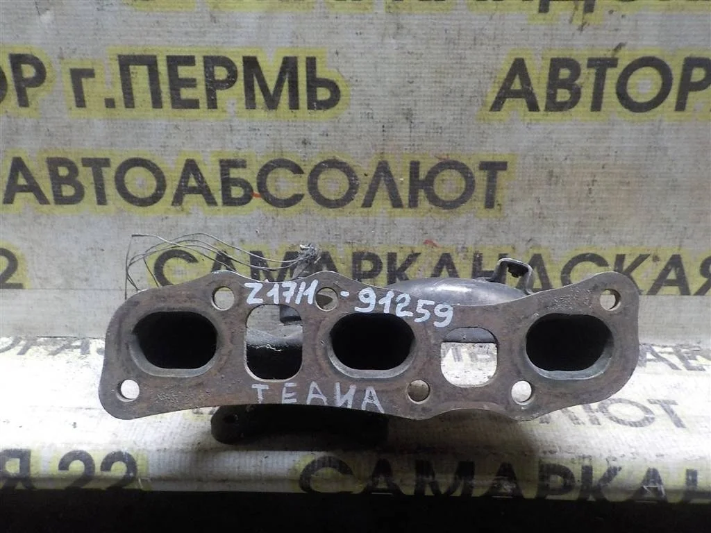 Коллектор выпускной Nissan Teana (J32) 2008-2013