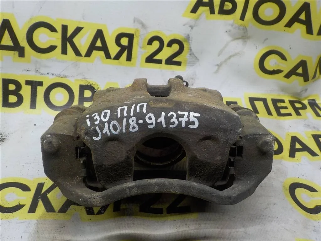 Суппорт передний правый Hyundai i30 (FD) 2007-2012