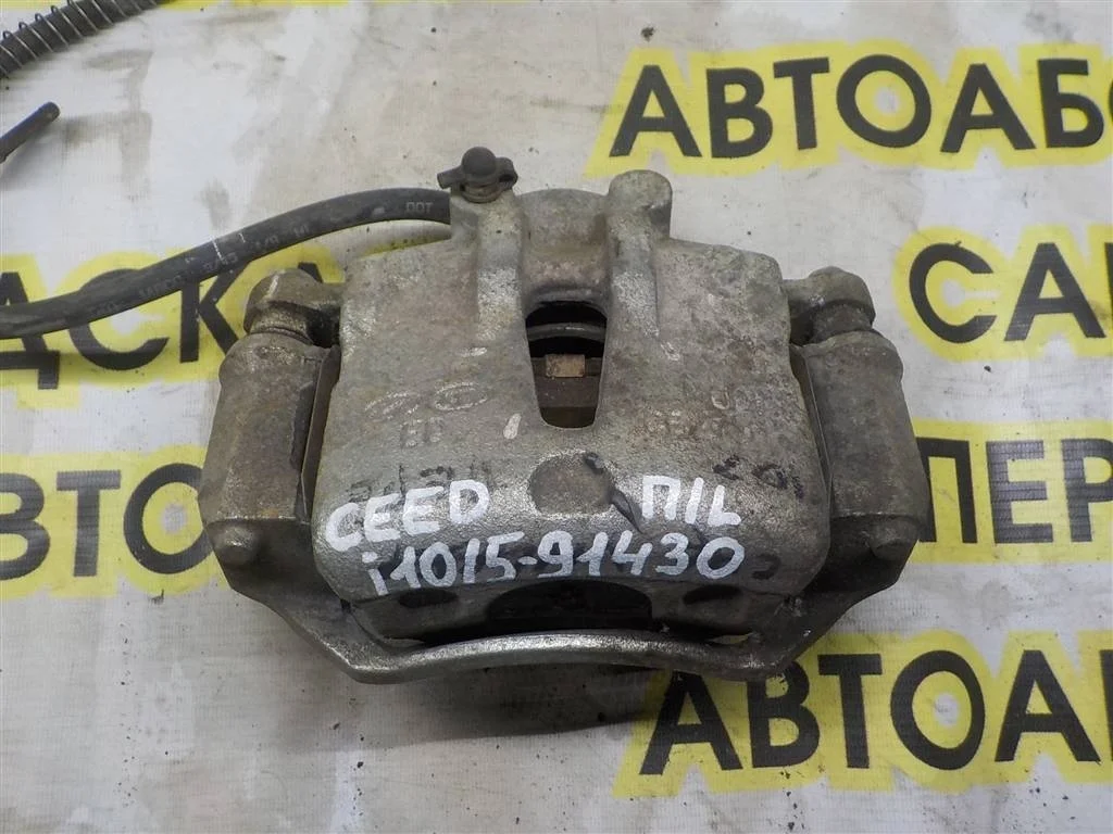 Суппорт передний левый KIA Ceed (ED) 2006- 2012