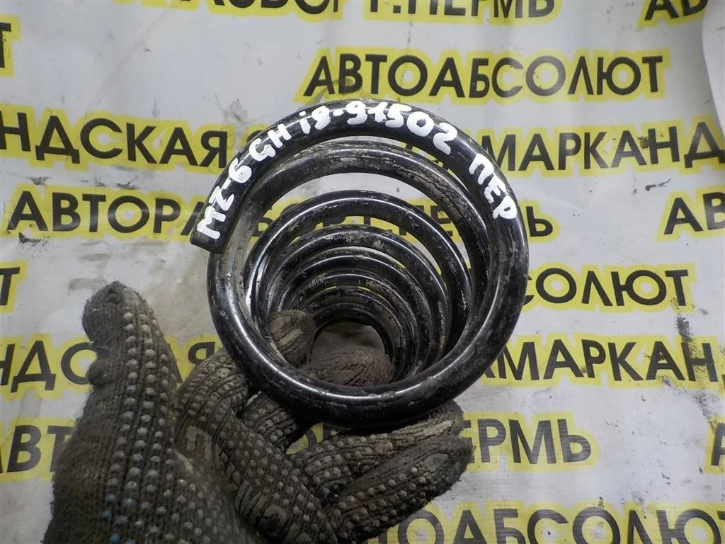 Пружина задняя Mazda Mazda 6 (GH) 2007-2012