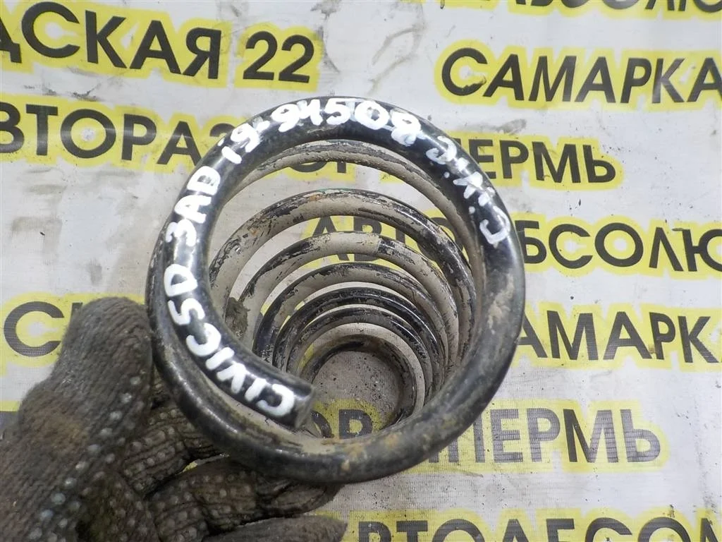 Пружина задняя Honda Civic 5D VIII 2006-2012