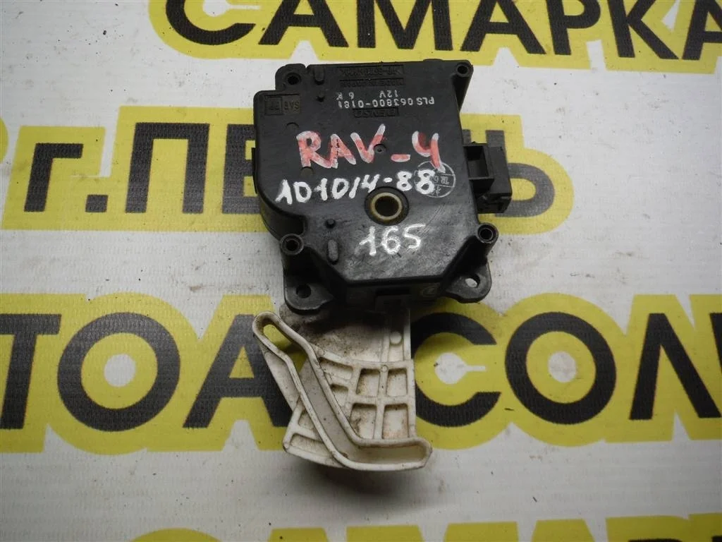 Моторчик заслонки печки Toyota RAV4 (XA30) 2005-2012