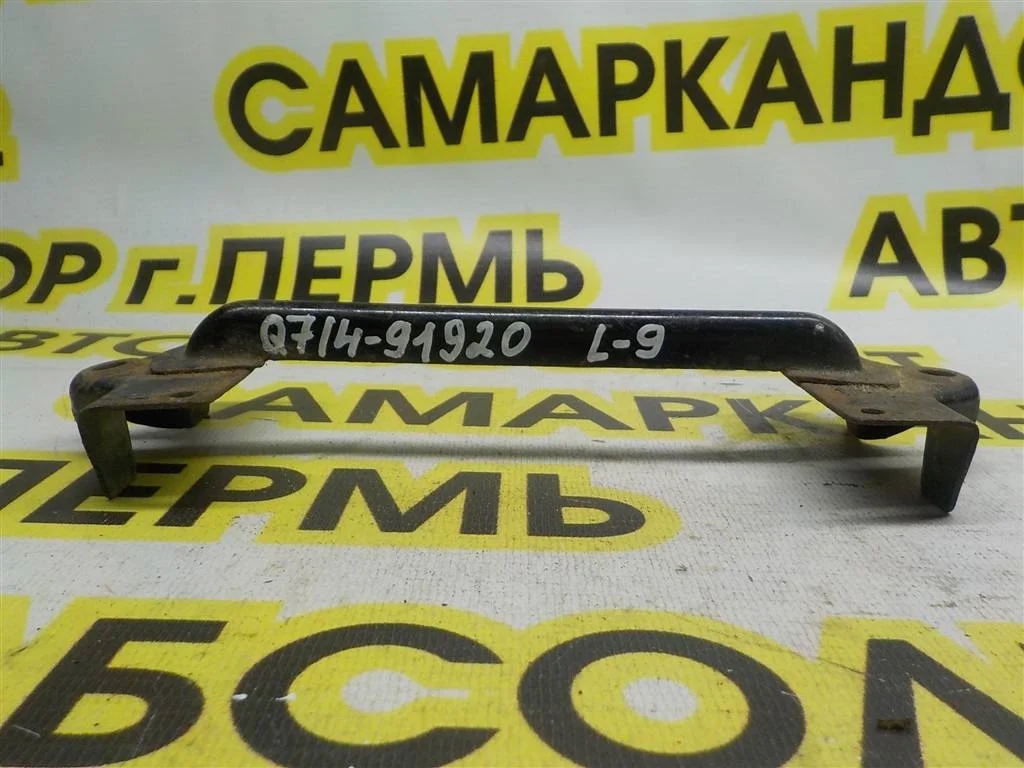 Крепление аккумулятора Mitsubishi Lancer IX (2000—2007)