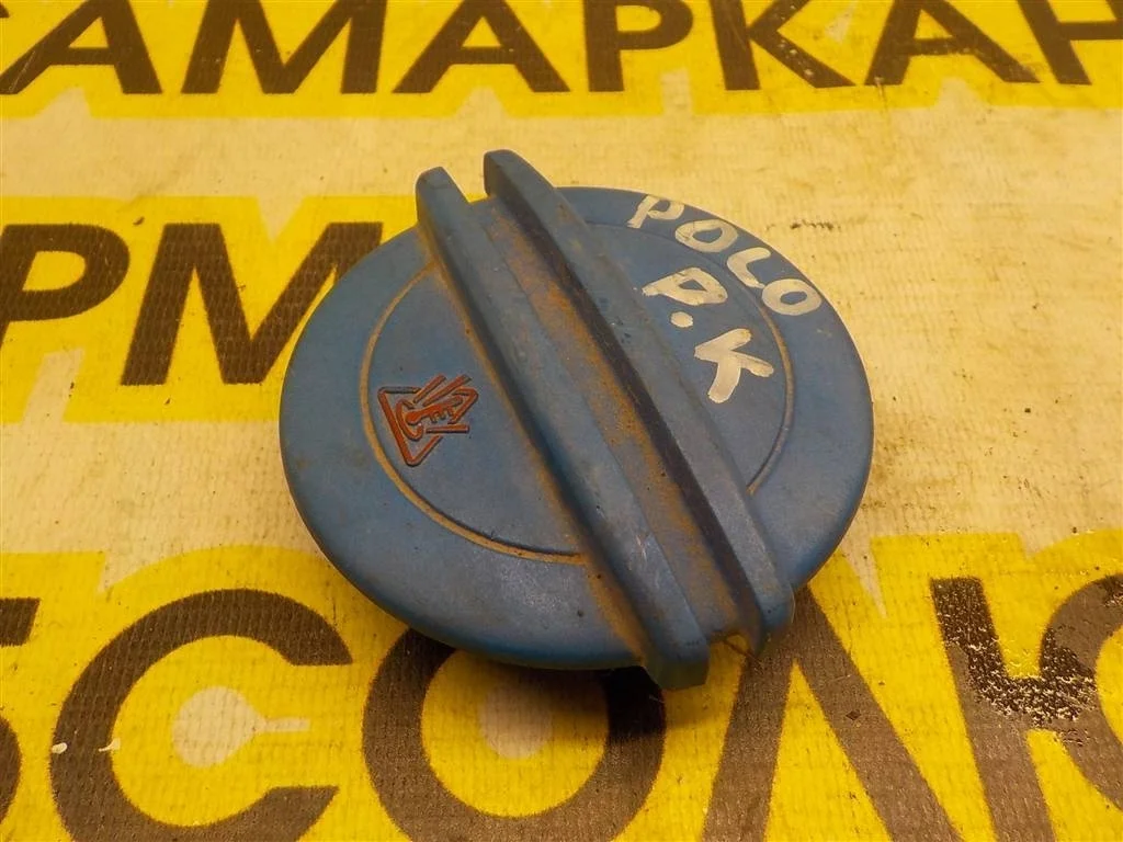 Крышка расширительного бачка Volkswagen Polo V (2009—2015)
