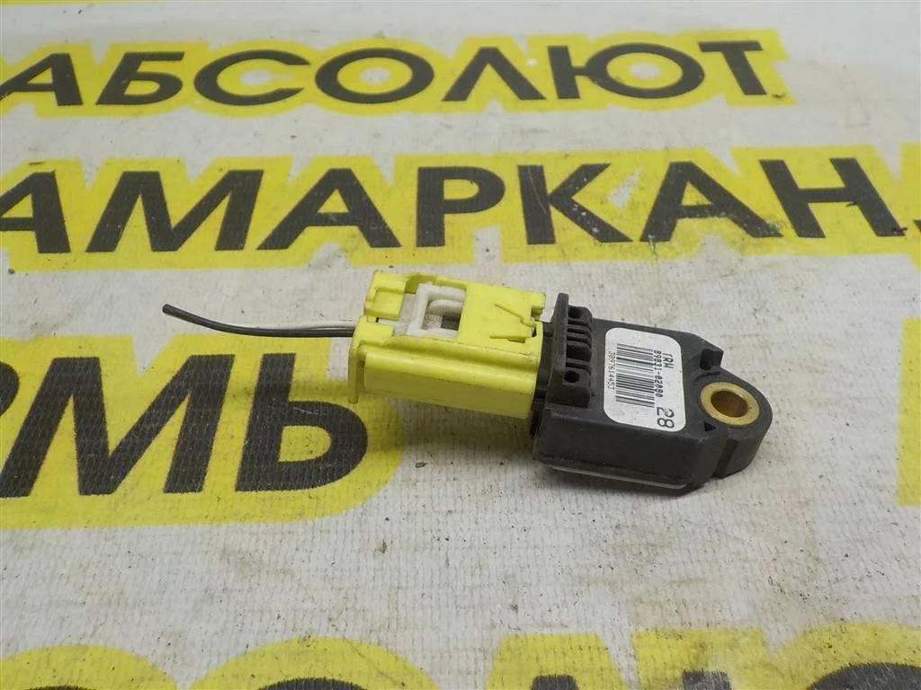 Датчик AIR BAG Toyota Corolla (E150) 2006-2013