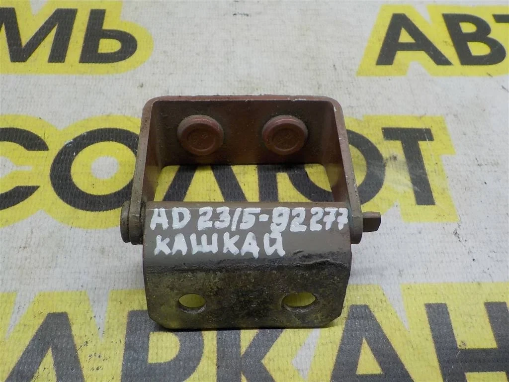 Петля двери багажника Nissan Qashqai (J10) 2006-2013