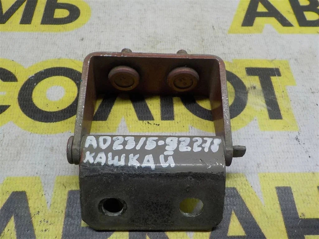Петля двери багажника Nissan Qashqai (J10) 2006-2013