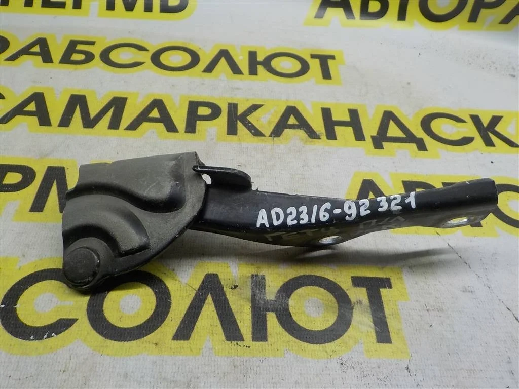 Петля капота левая Hyundai Getz I рестайлинг (2005—2011)