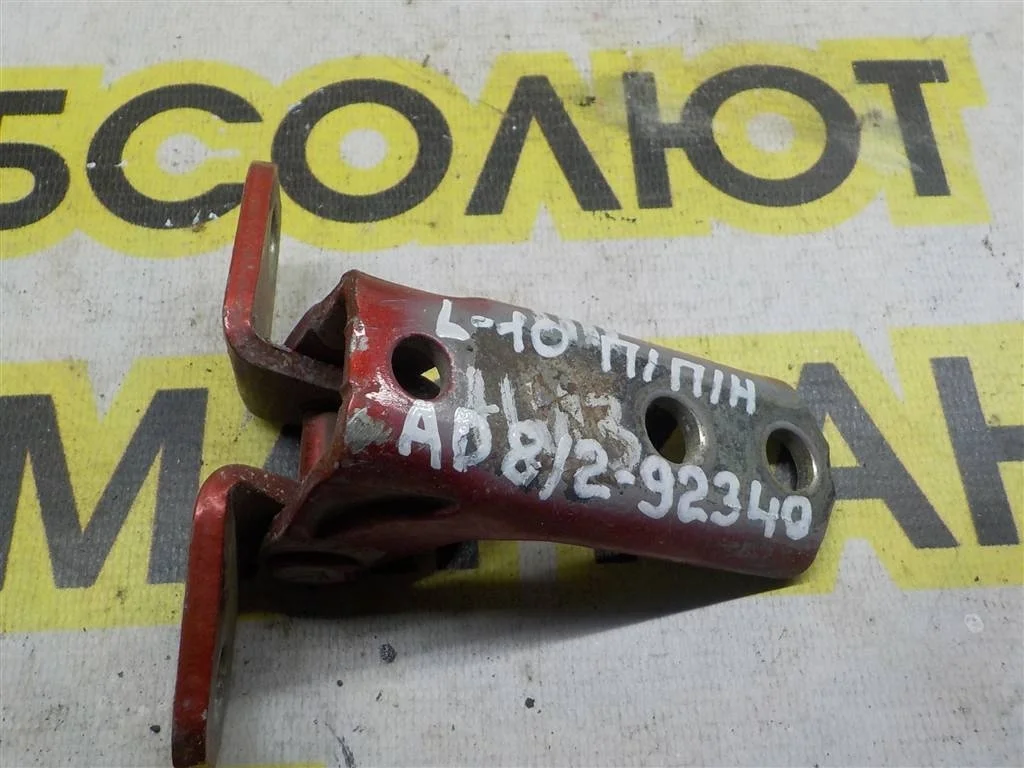 Петля двери Mitsubishi Lancer 10 (CY) 2007-2017