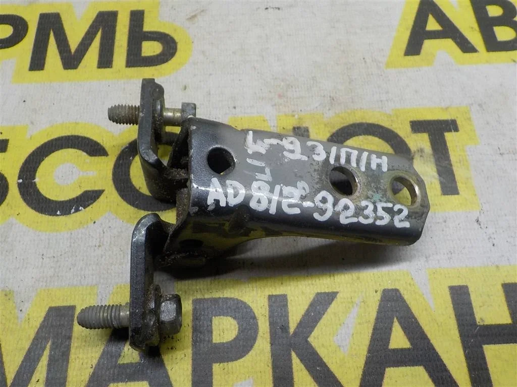 Петля двери Mitsubishi Lancer 10 (CY) 2007-2017