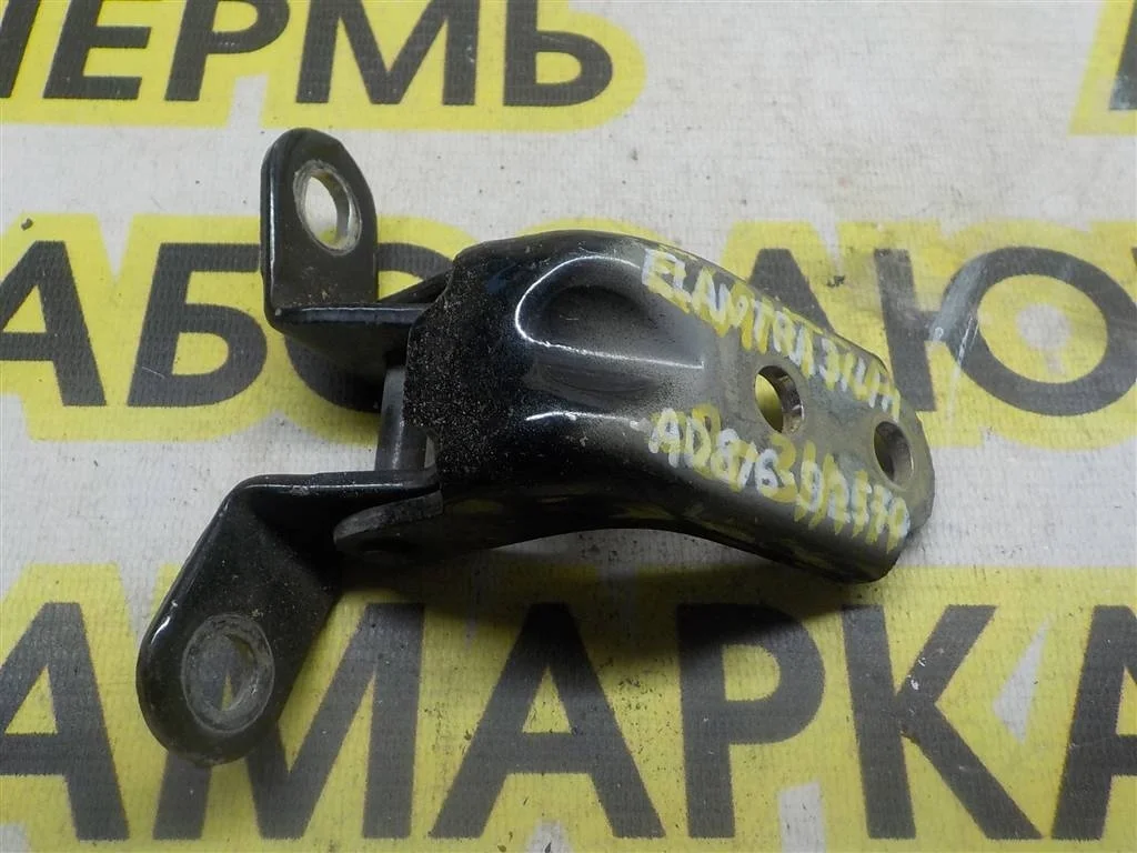 Петля двери задней левой нижняя Hyundai Elantra (HD) 2006-2010