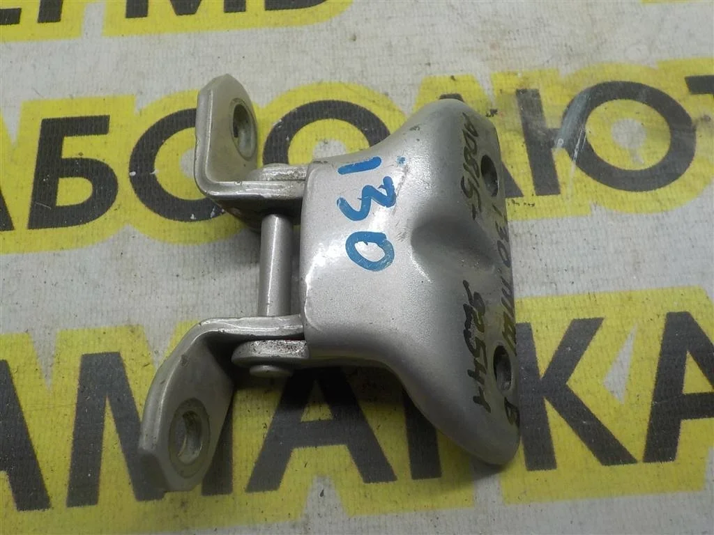 Петля двери передней левой верхняя Hyundai i30 (FD) 2007-2012