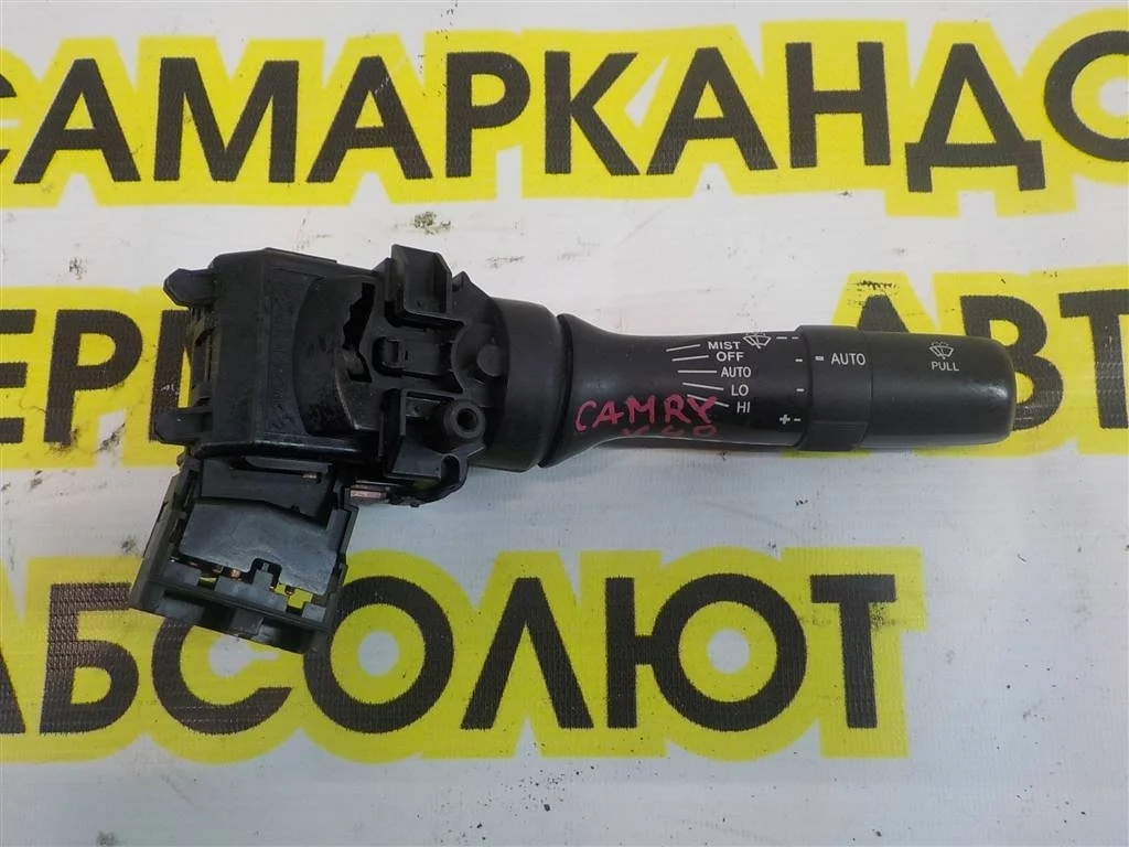Переключатель стеклоочистителей Toyota Camry XV40 2006-2011
