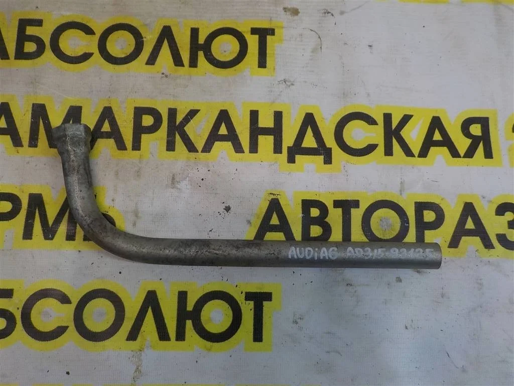 Ключ баллонный Audi A6 C5 (1997—2001)