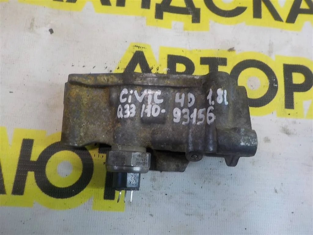 Клапан электромагнитный изменения фаз ГРМ Honda Civic 4D VIII 2006-2012