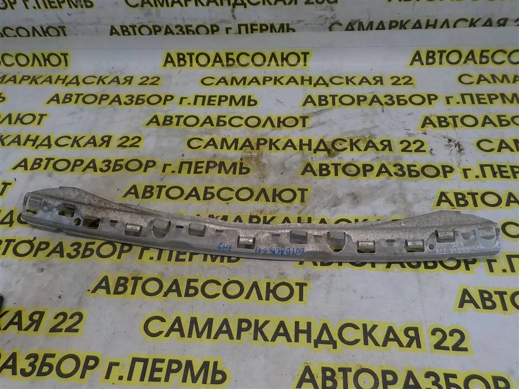 Усилитель заднего бампера Subaru Legacy Outback III (BL/BP) 2003-2009