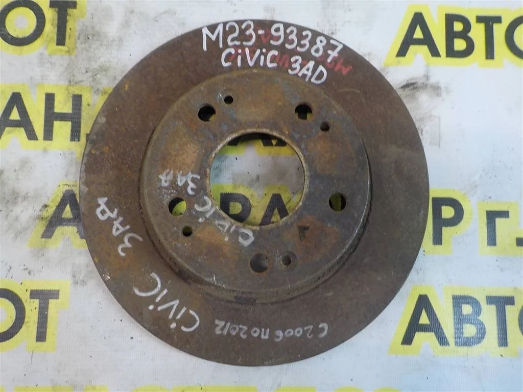 Диск тормозной задний Honda Civic 4D VIII 2006-2012