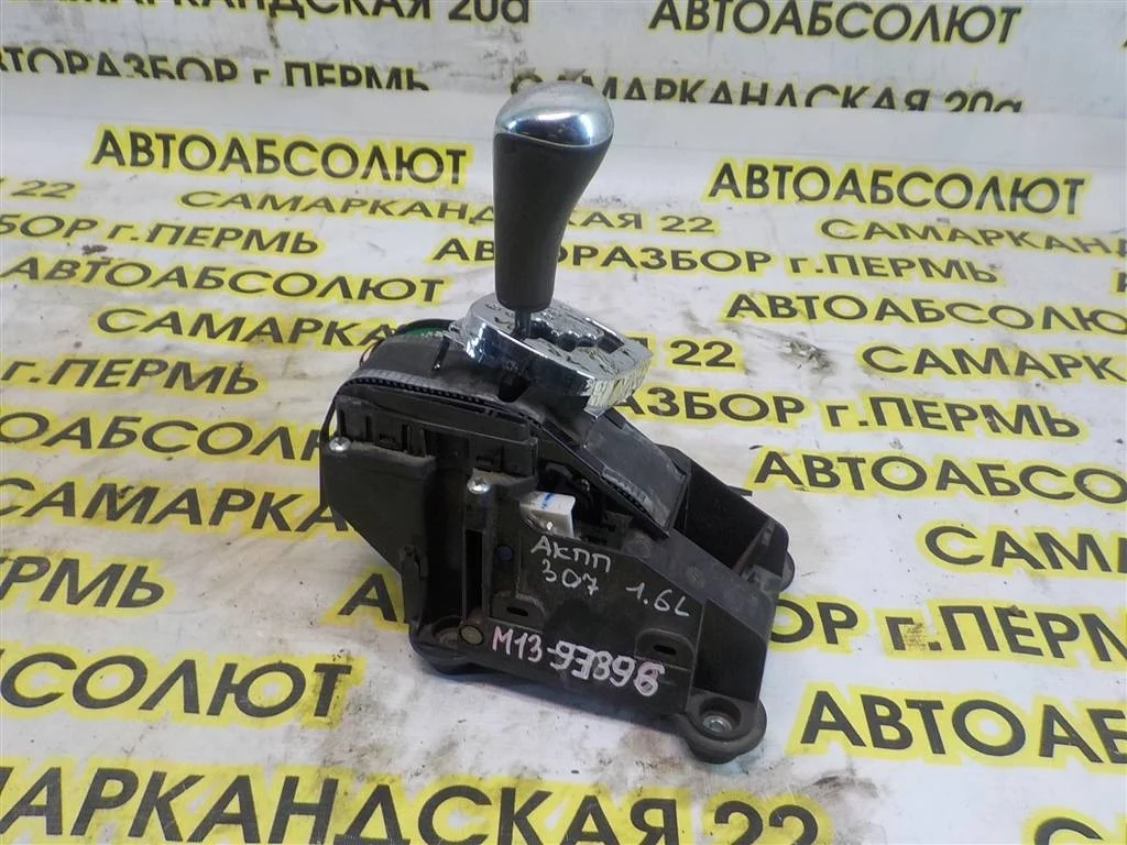 Кулиса КПП Peugeot 307 2001-2007