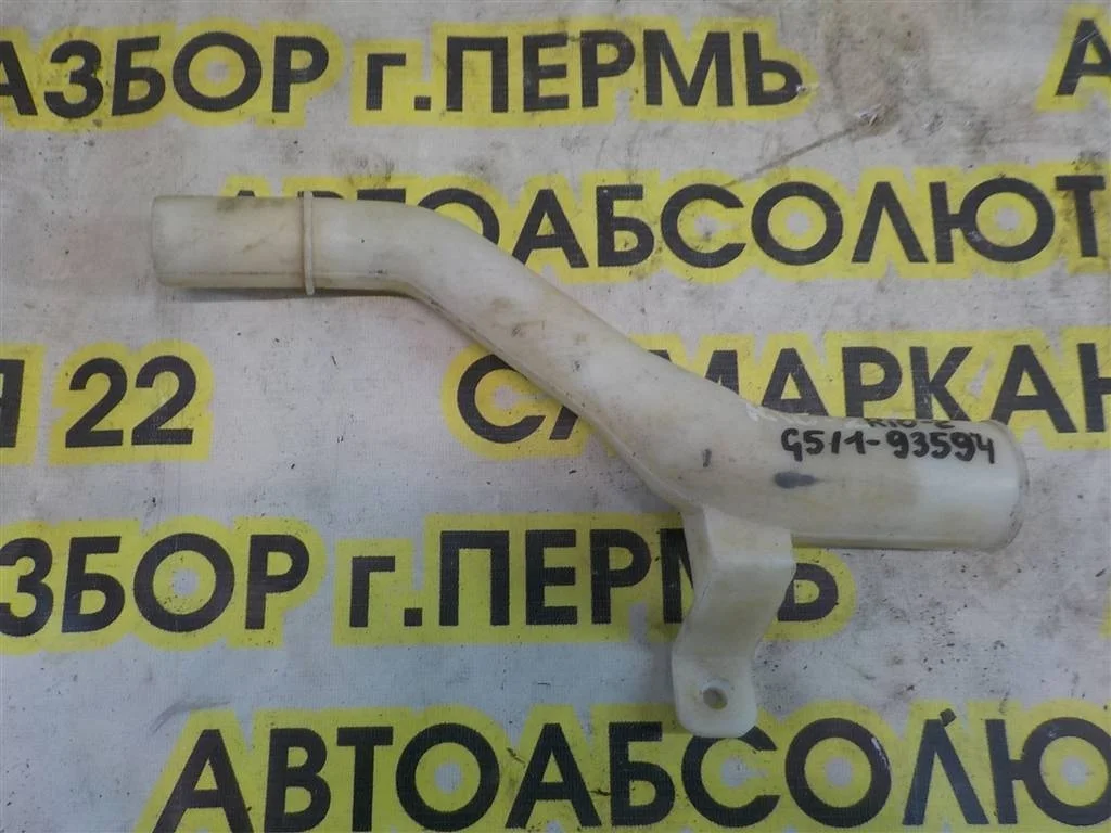 Горловина бачка омывателя KIA RIO II (JB) 2005-2011
