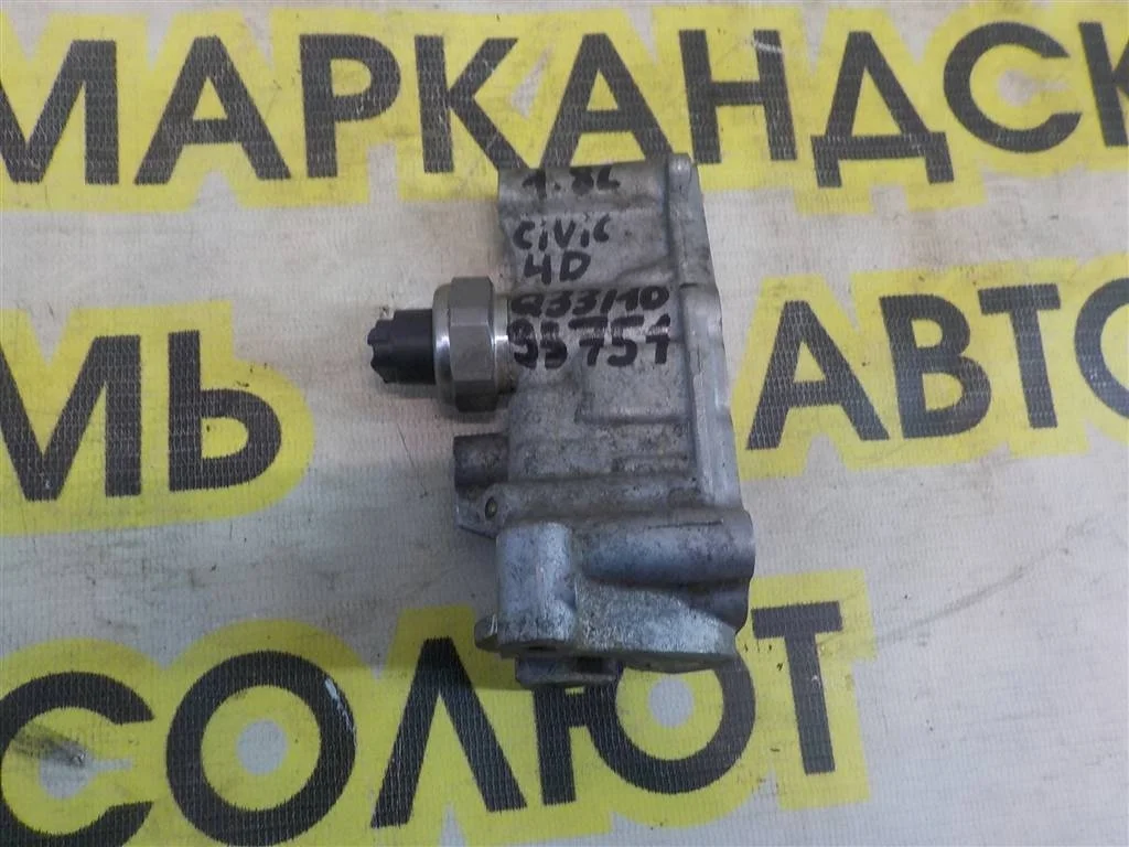 Клапан электромагнитный изменения фаз ГРМ Honda Civic 4D VIII 2006-2012